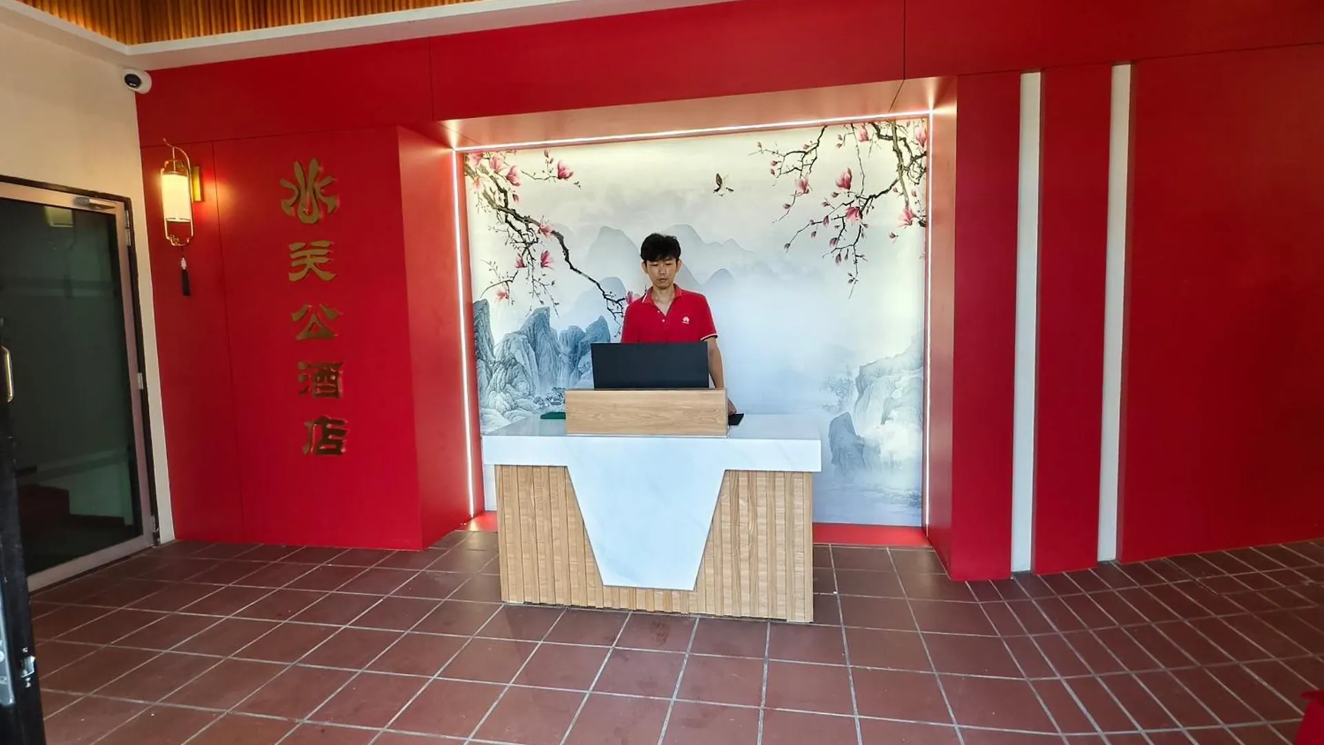 Guan Gong Hotel Jin Shang Development 말라카
