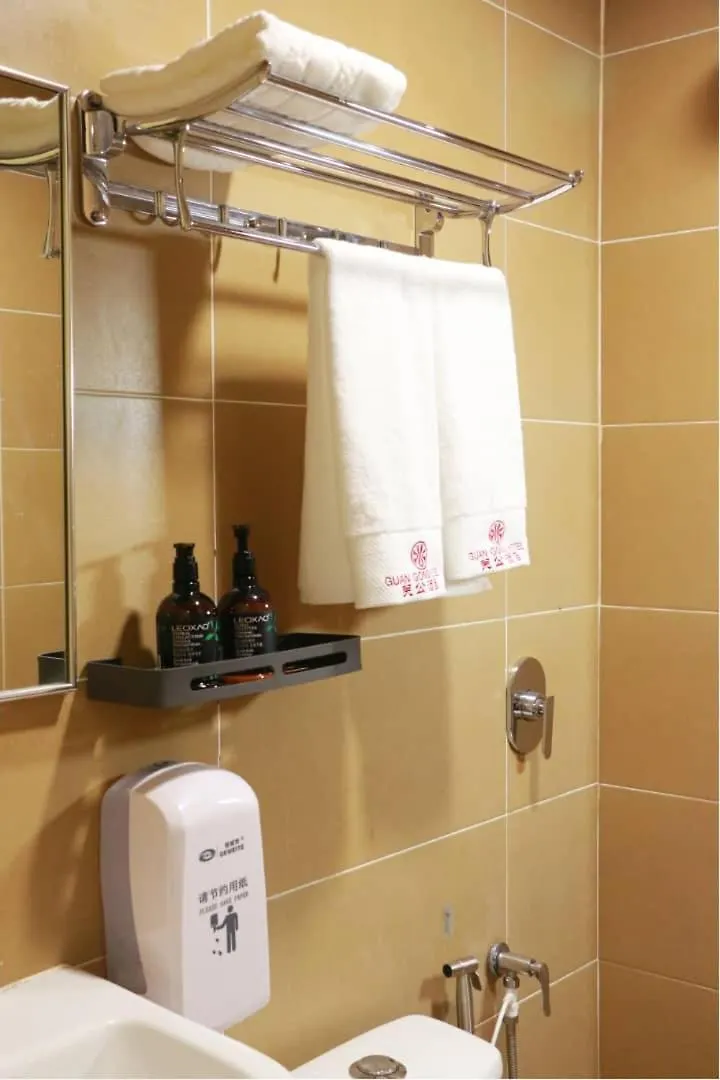 Guan Gong Hotel Jin Shang Development 말라카 2*,