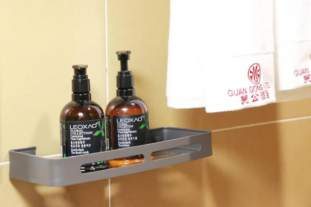 Guan Gong Hotel Jin Shang Development 말라카