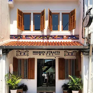 酒店 麒麟海峡酒店, Malacca