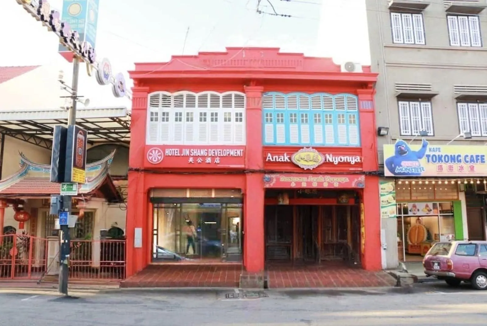 Guan Gong Hotel Jin Shang Development Malacca 2*,  Malaysia