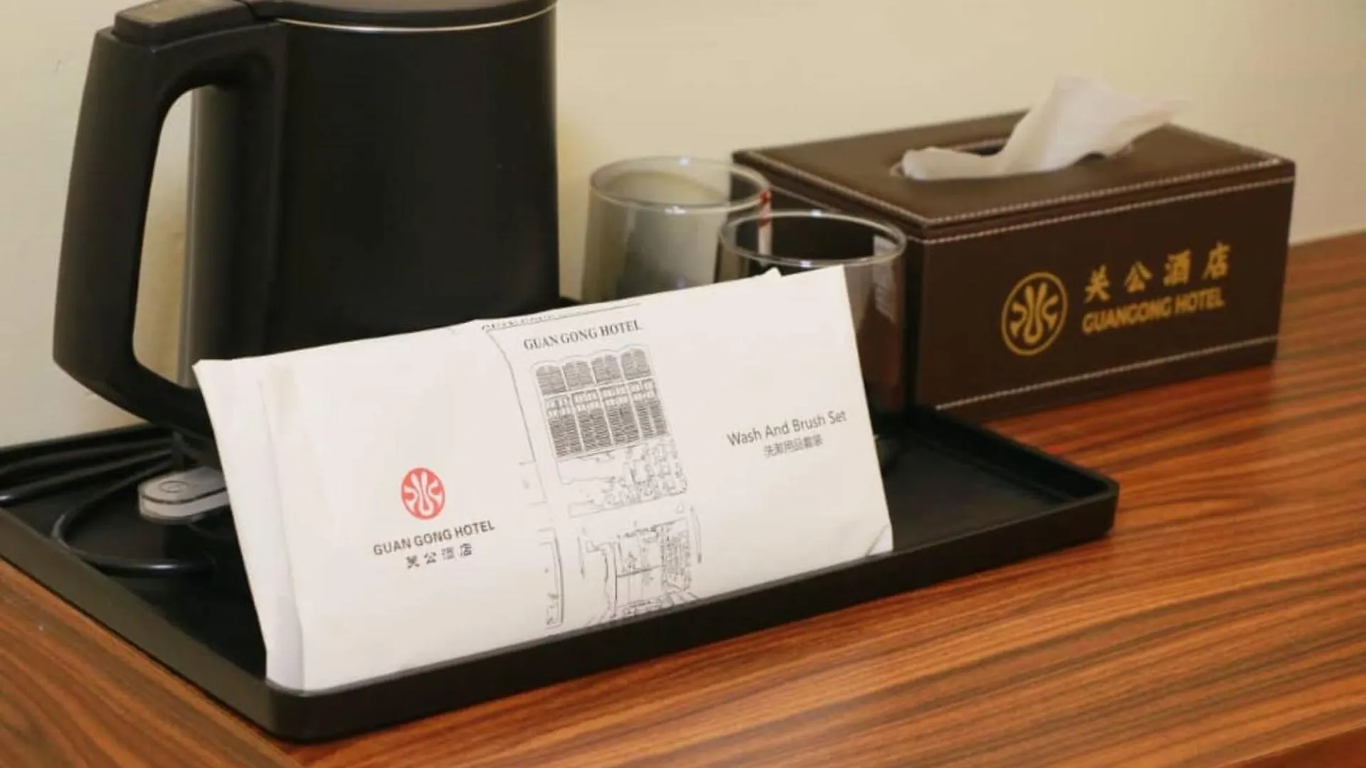 Guan Gong Hotel Jin Shang Development Malacca